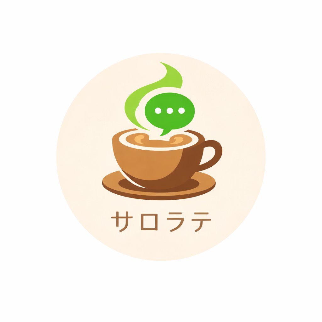 サロラテ 円形ロゴ